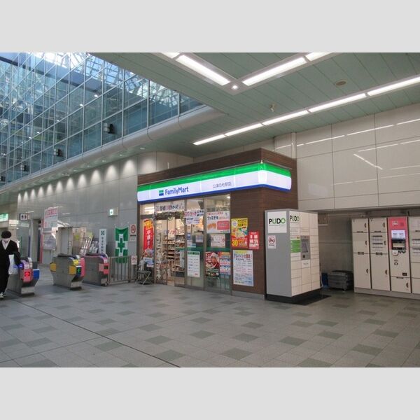 D-room公津の杜B ファミリーマート公津の杜駅店　　321m