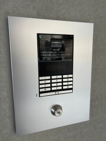 アプロ海辺401号室 セキュリティ