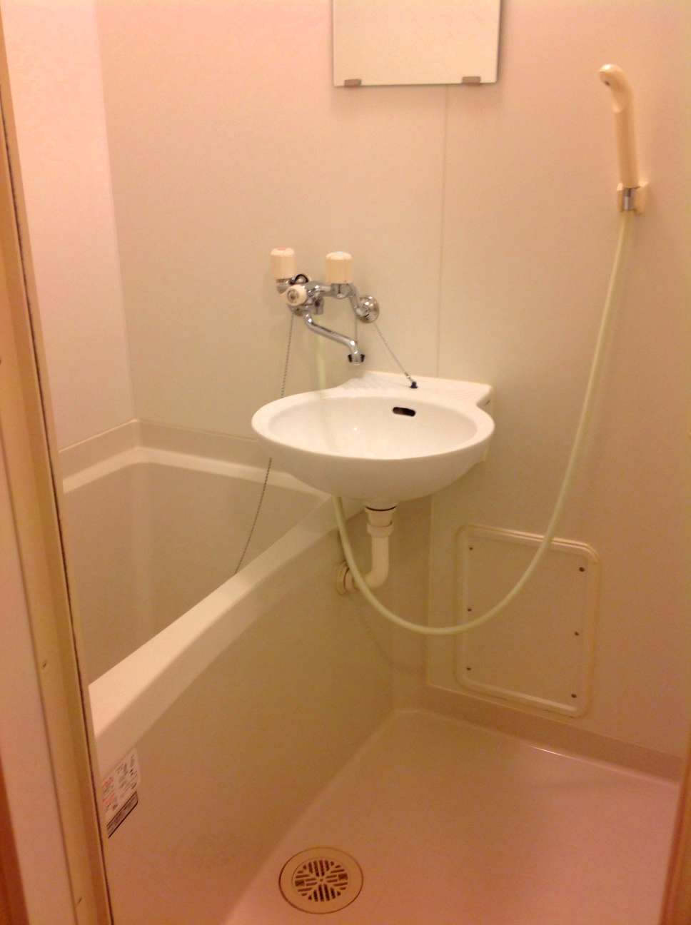 レオパレス橋戸 人気のバストイレ別です！