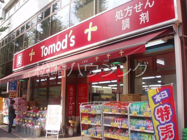 高円寺南5丁目戸建 トモズ東高円寺店