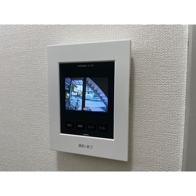 カレッジハウスⅧ202号室 同建物別部屋の参考画像