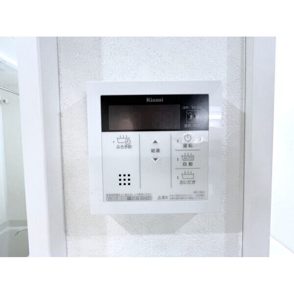 コモドせんげん台 部屋設備