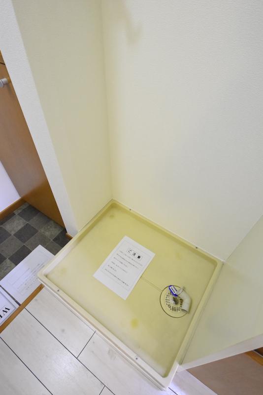 ジョイシティ笹塚 洗面所