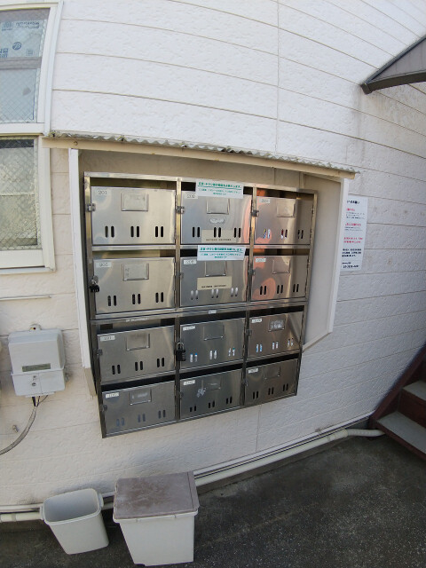 シティハイム第21階 部屋その他