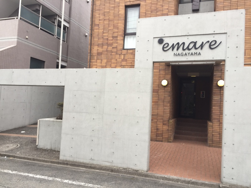 エマーレ永山2階 外観