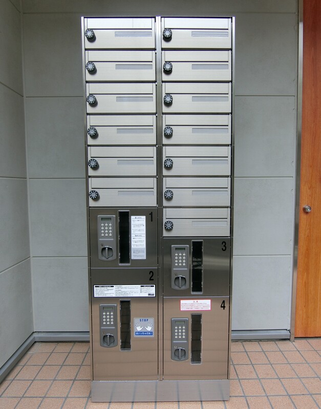 リブリ・ラフィーネ国立1階 宅配ボックス付