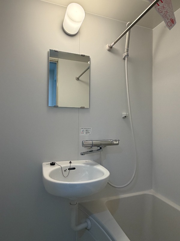 マーレ練馬高野台2階 お風呂