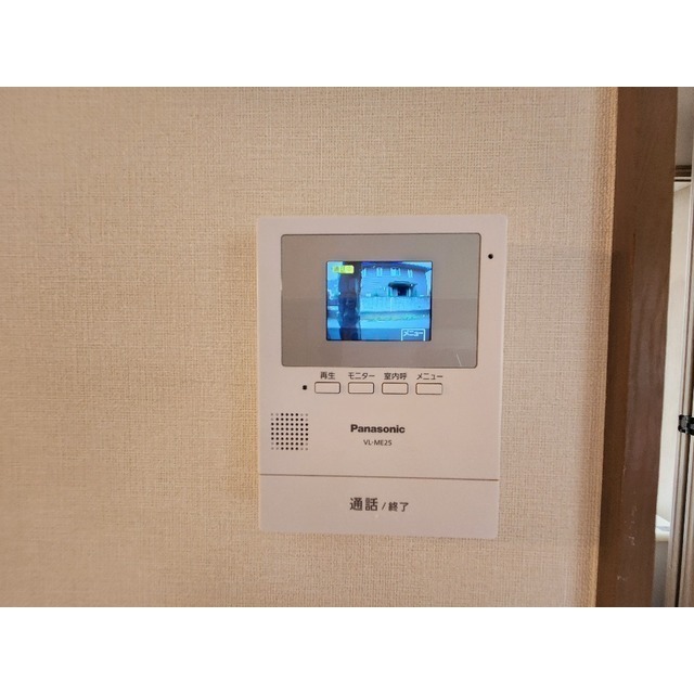 リブレス大和田新田戸建1号室 部屋その他