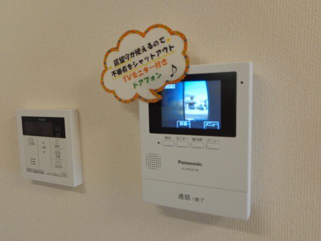 ロイヤルコート　湘南 キッチン