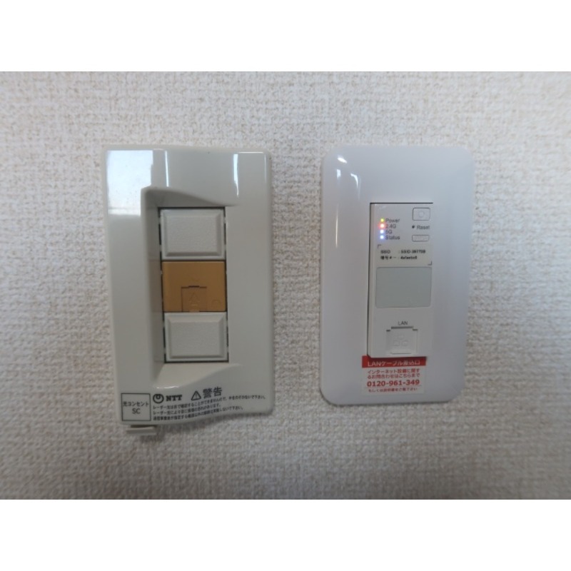 ラルーチェ2階 部屋その他