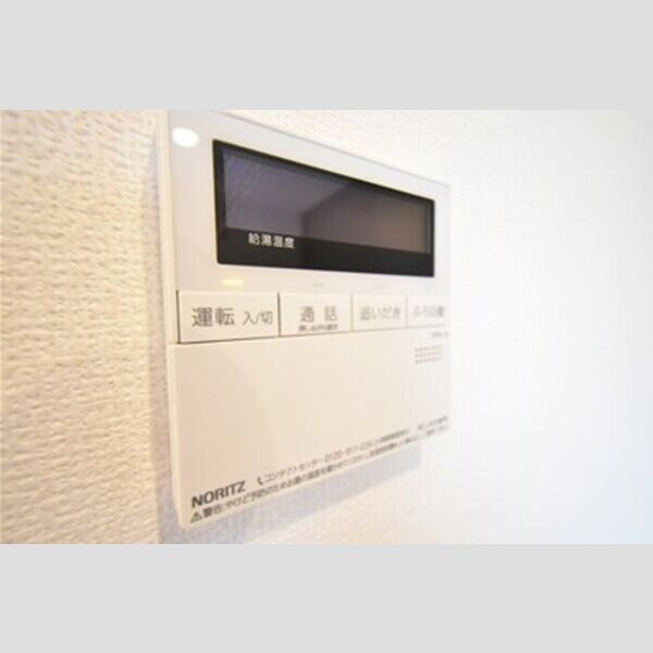 グランドゥール　Ⅱ 部屋設備