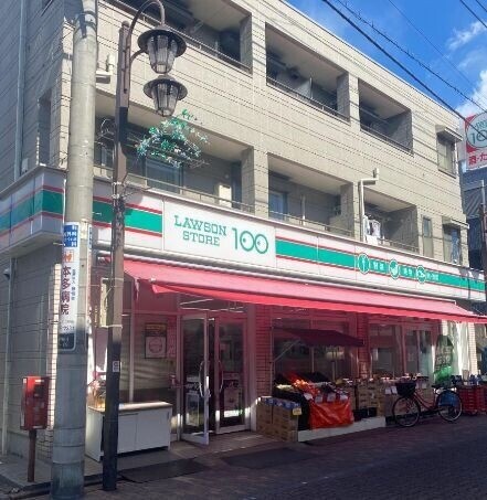 ヒロハイツ ローソンストア100新蒲田店