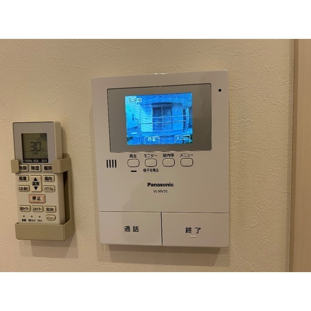 シャテーニュ105号室 部屋その他