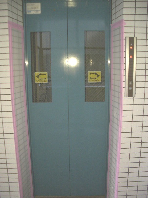 扶桑ハイツ池袋1階 部屋その他