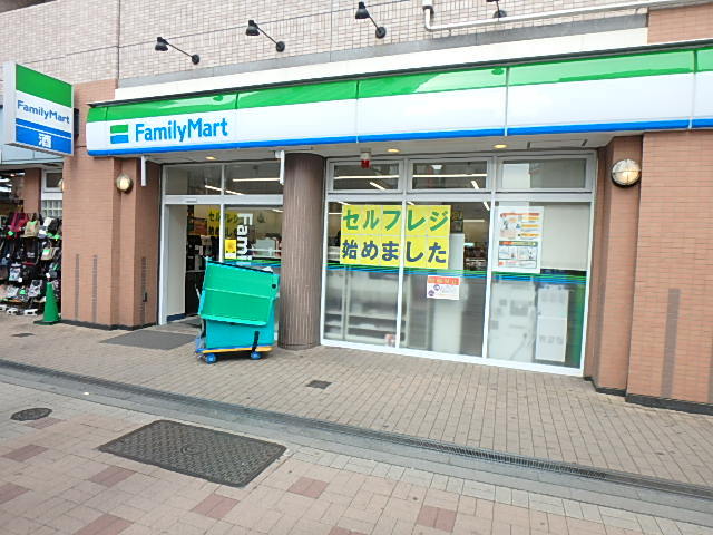 ガーラ練馬グランドステージ4階 ファミリーマート豊玉北六丁目店