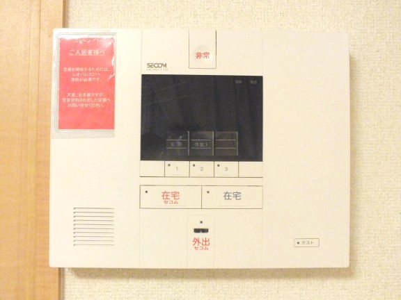 レオパレスコーポ弥生109号室 モニター付インターフォン