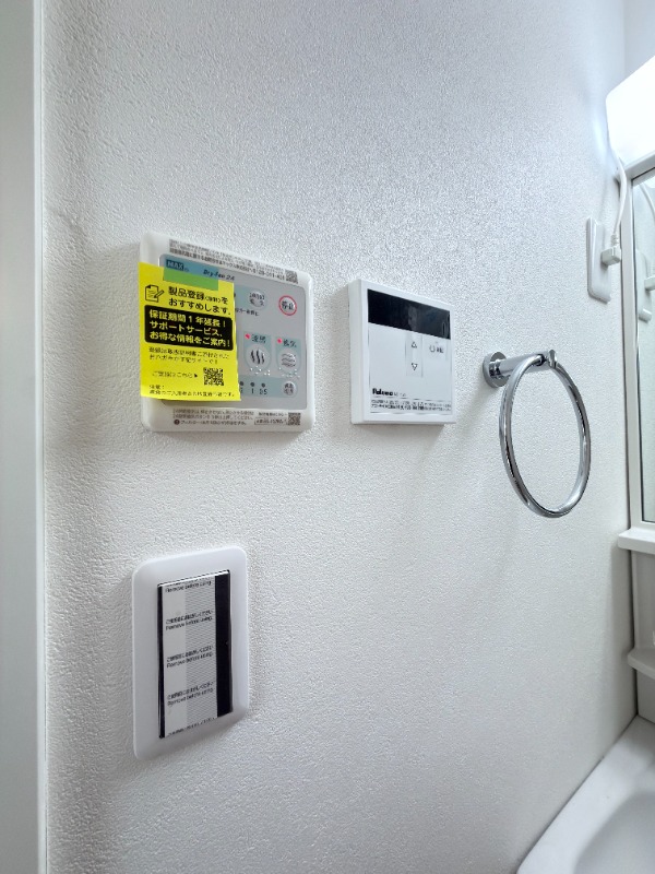 鳩ヶ谷フラッツ2階 部屋設備