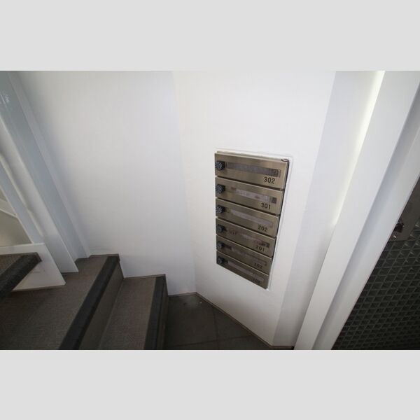 フェイス202号室 集合ポスト