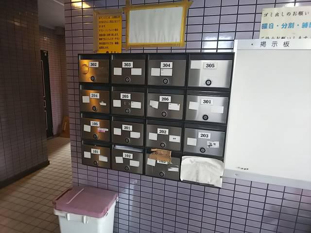 エーデルブルーメ内匠3階 部屋その他