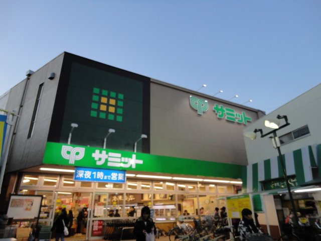 エトワール サミットストア久我山店まで625ｍ