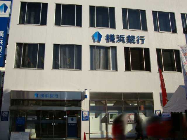 （仮称）大和市深見台新築アパート 横浜銀行大和支店まで921ｍ