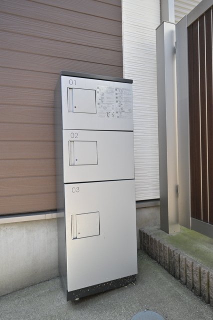 エクセルコート武蔵関2階 その他共有部分