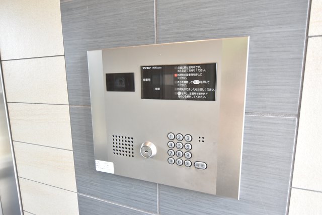 アリエさいたま新都心212号室 セキュリティ