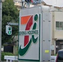 ハイツ瑞光2階 セブンイレブン 三鷹南原店