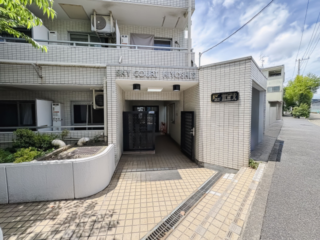スカイコート日吉第2301号室 エントランス