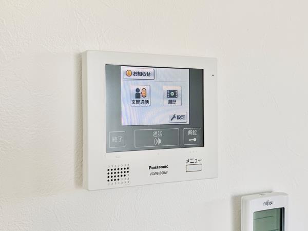 マインズ・コム白金9階 部屋設備