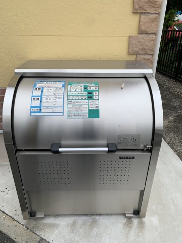 ユナイト尻手ルイ・ベルトレー206号室 その他共有部分