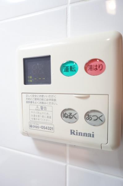 ＫＤＸレジデンス西新宿2階 部屋設備