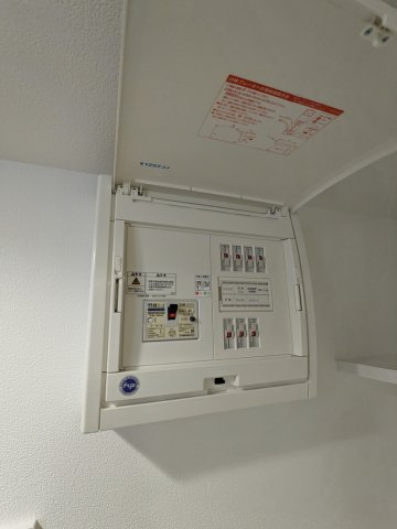 グランピア中野坂上0106号室 部屋設備