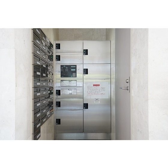 ロイヤルヒルズ浦和0507号室 宅配・メールボックス