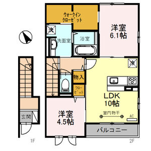リジェール吹上203号室 間取
