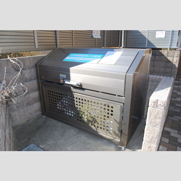 アリエッタ南町 ゴミストッカー