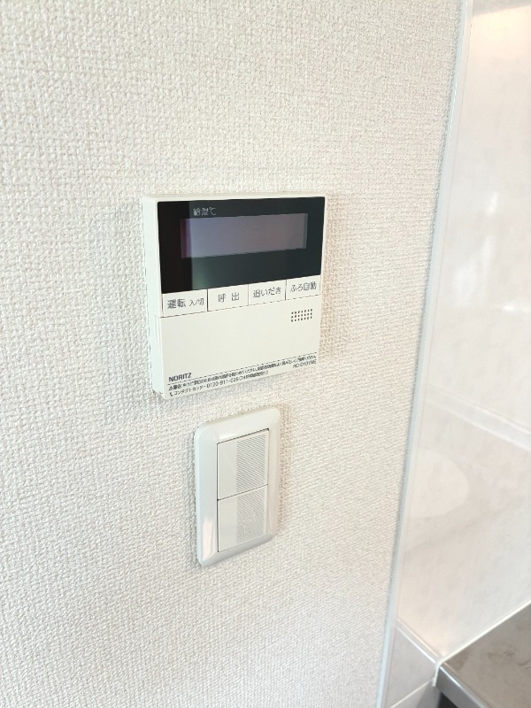 VAMOS中原 部屋設備