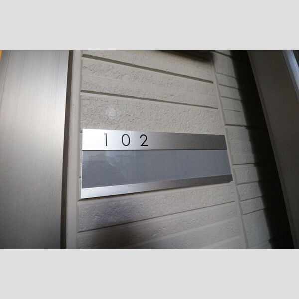 フロース江川 玄関