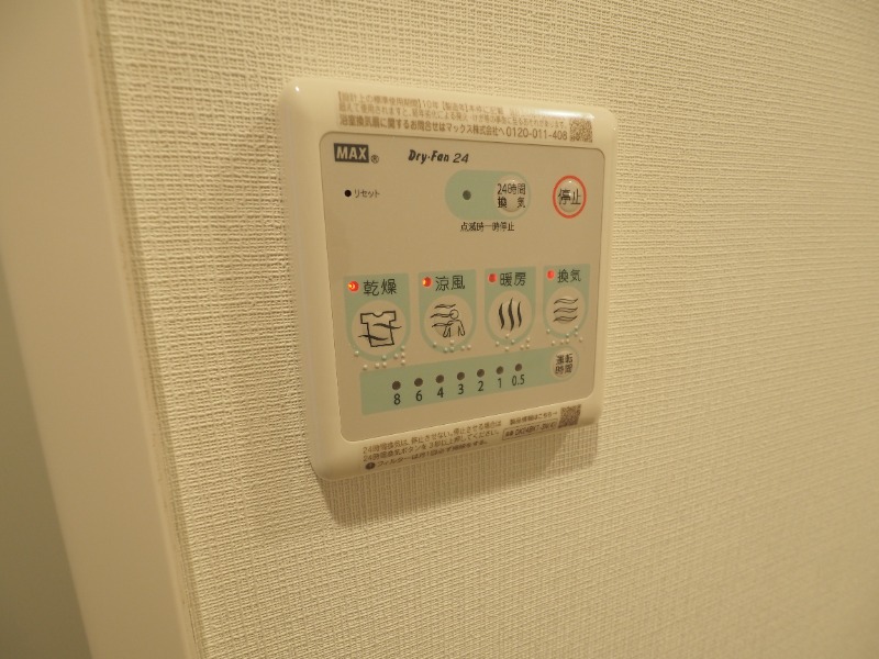 ドゥーエ銀座イーストⅢ9階 浴室乾燥