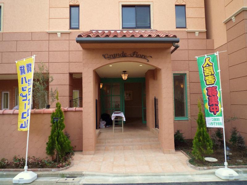 Ｇｒａｎｄｅ　Ｆｉｏｒｅ2階 エントランス