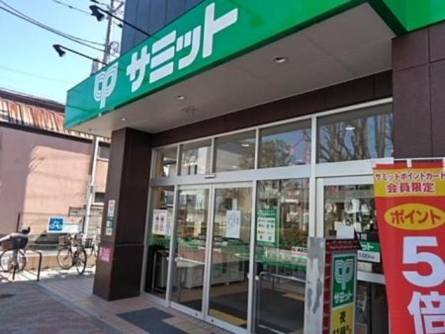 フォーリー・プレイス 【デパート】サミットストア梅ヶ丘店まで300ｍ