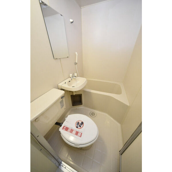 ビラメゾン国立0103号室 お風呂