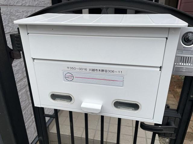 川越市木野目貸家 部屋その他