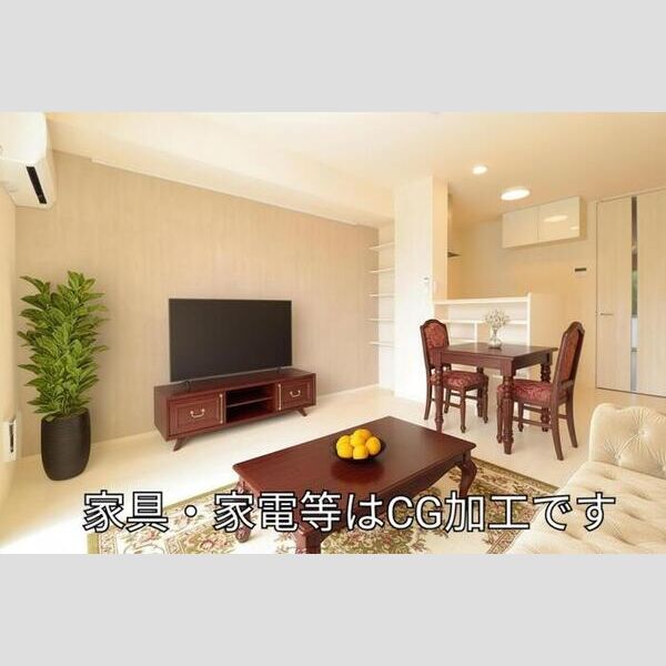 ロイジェントパークス レイクタウン Ⅲ　I LDK　※家具・家電等はCGです