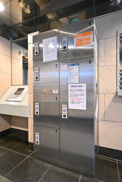 サンテミリオン中野富士見町駅前5階 宅配BOX