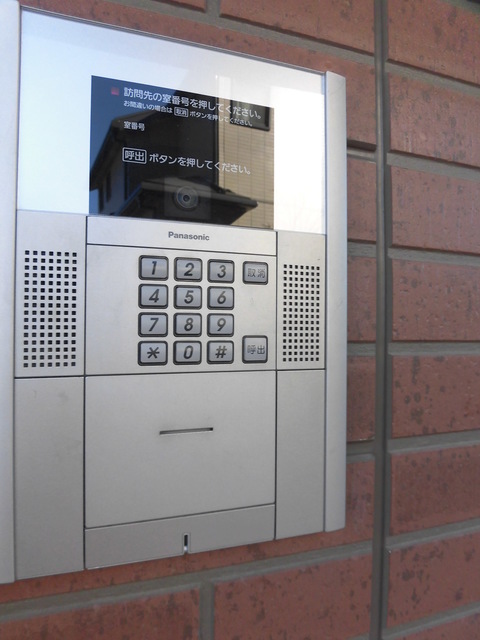 ラマージュ大倉山0207号室 セキュリティ