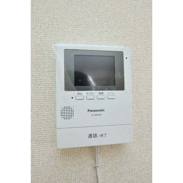 フェアリーランド0103号室 部屋その他