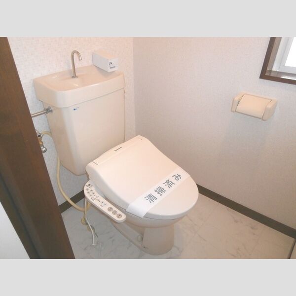 ペアガーデン 温水洗浄暖房便座