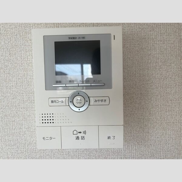 ロイヤルヒルズR207号室 テレビモニターホン