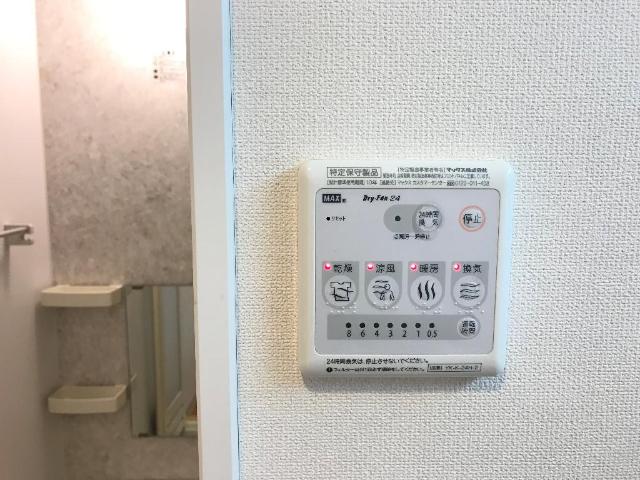 アンビシャス千葉城前502号室 バス